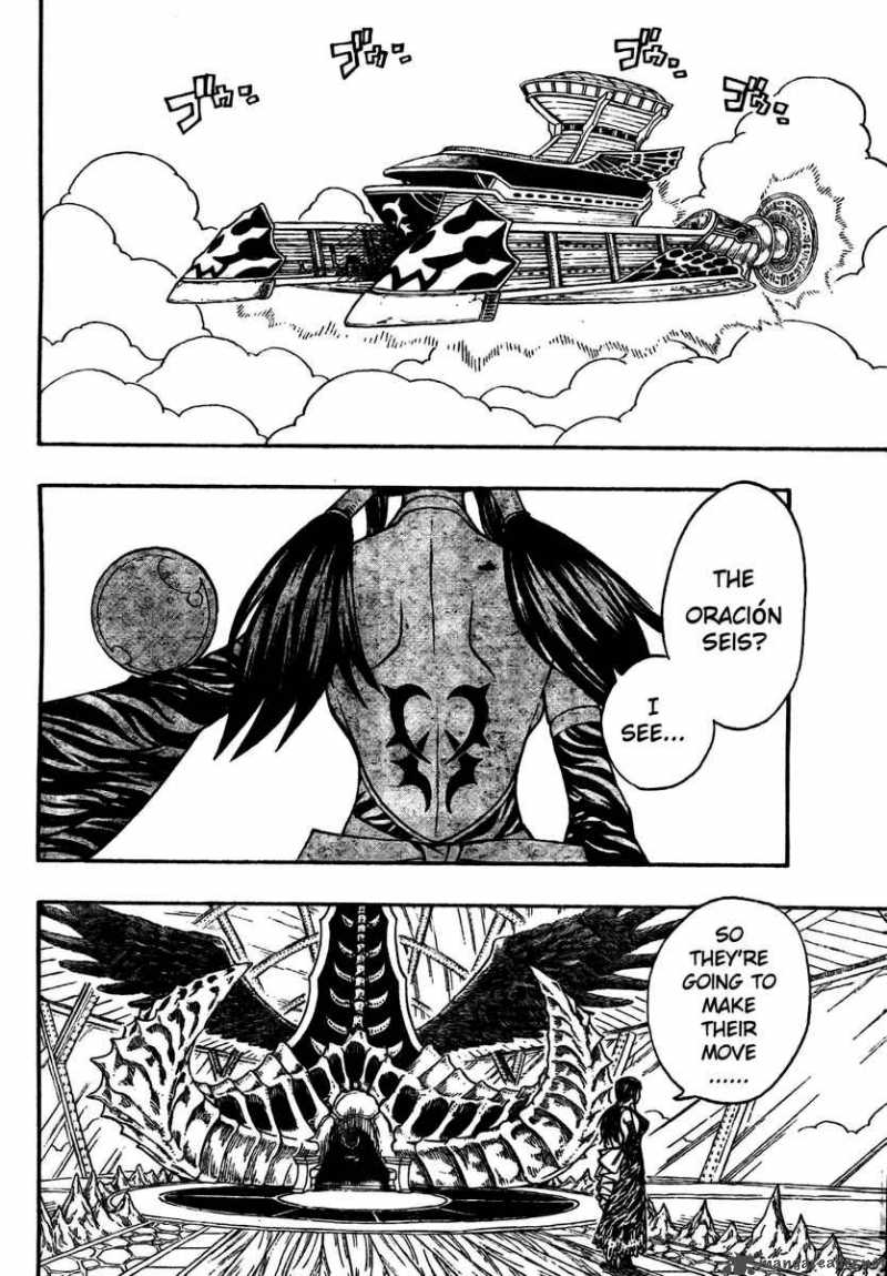 Fairy Tail 131 8