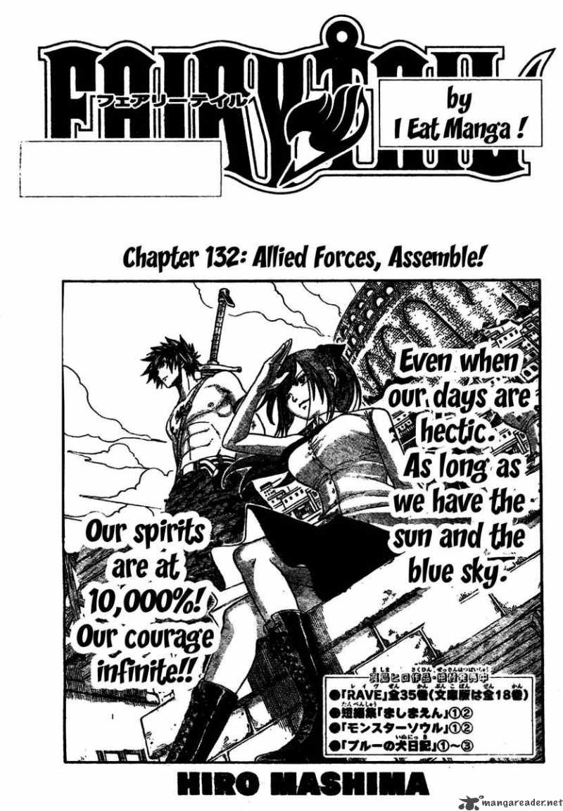 Fairy Tail 132 1