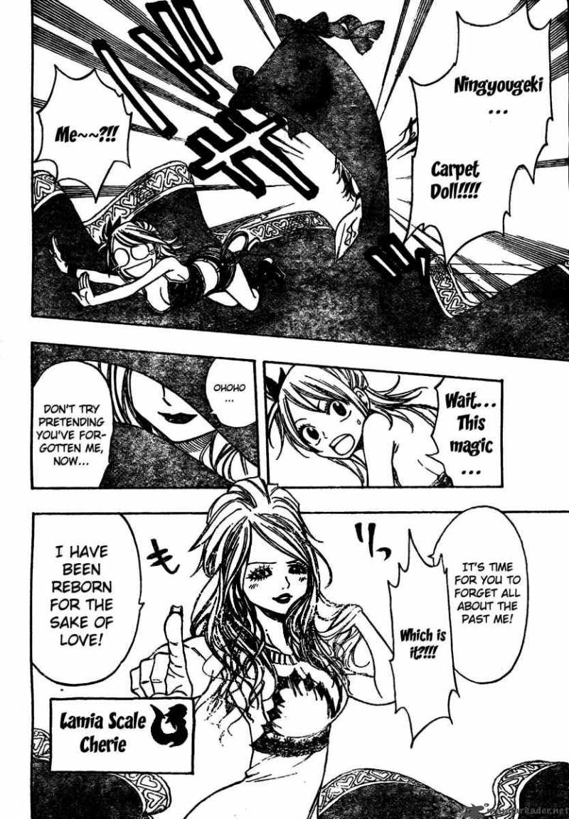 Fairy Tail 132 16