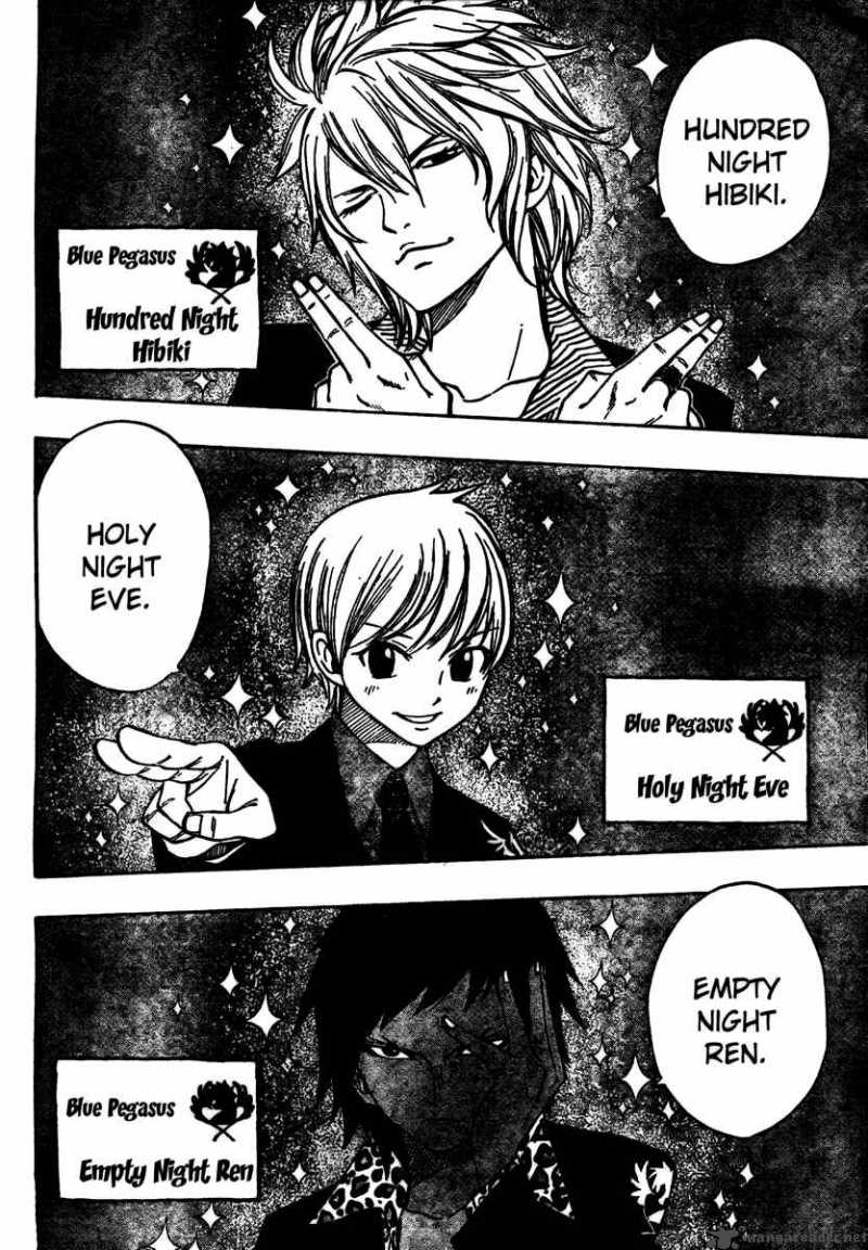 Fairy Tail 132 6