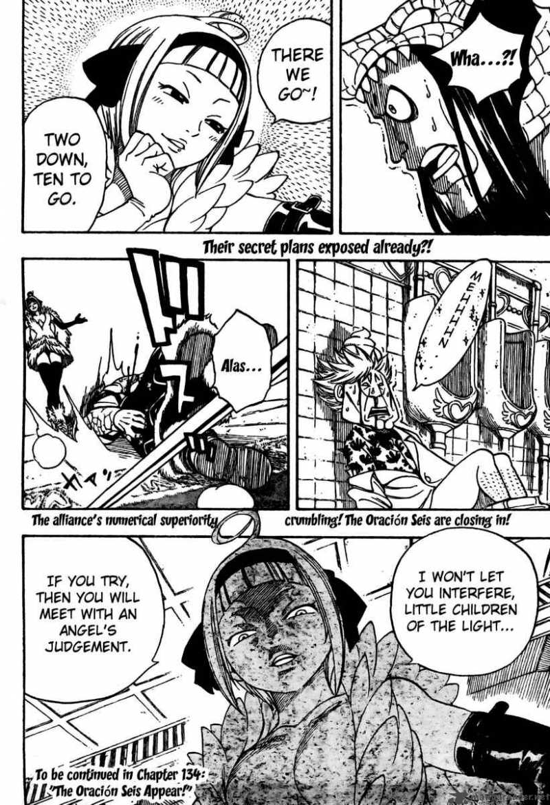 Fairy Tail 133 20