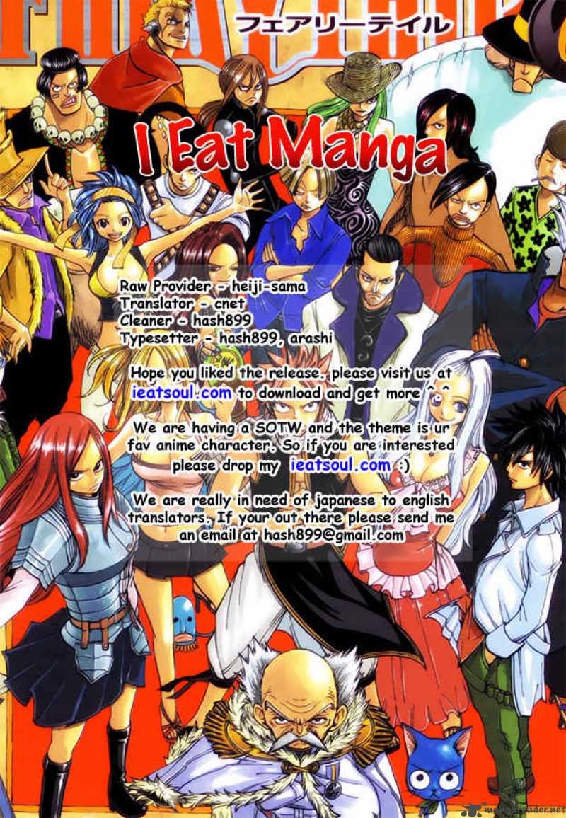 Fairy Tail 133 21