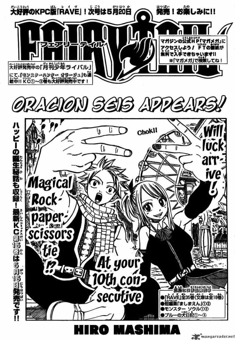 Fairy Tail 134 1