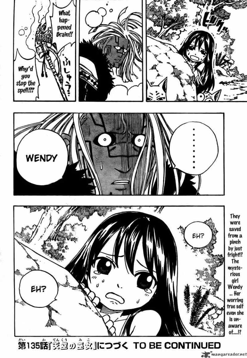 Fairy Tail 134 19