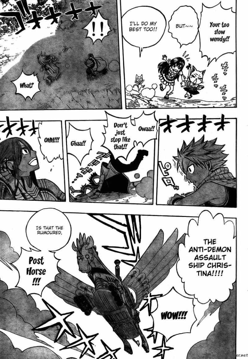 Fairy Tail 134 3