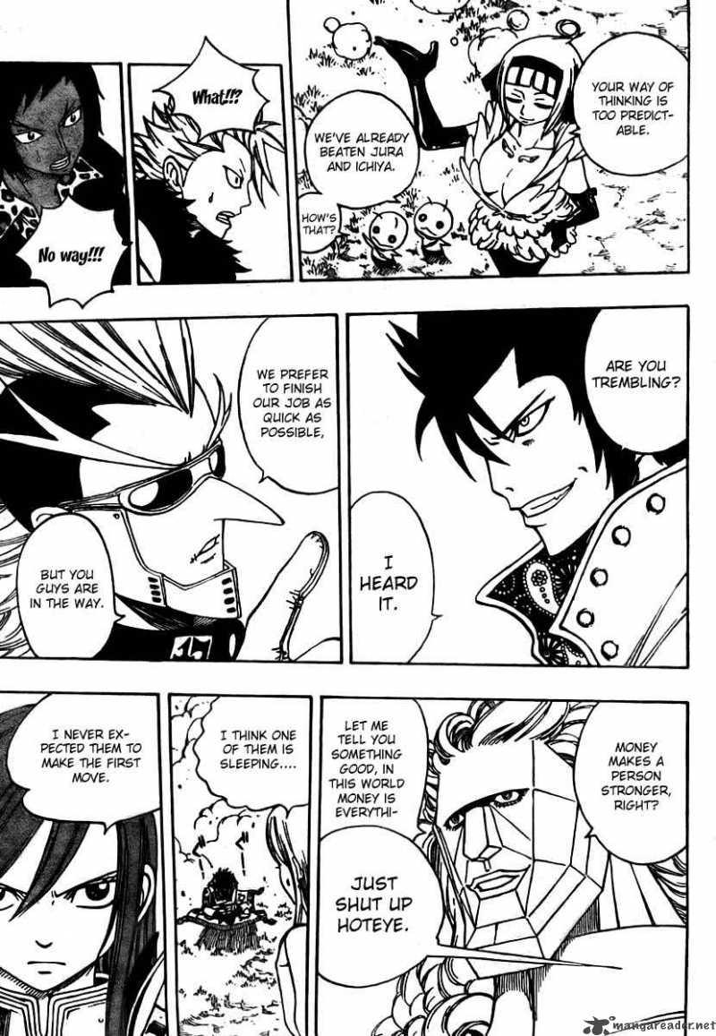 Fairy Tail 134 8