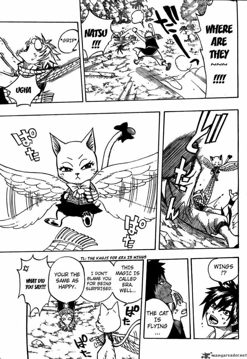 Fairy Tail 135 11