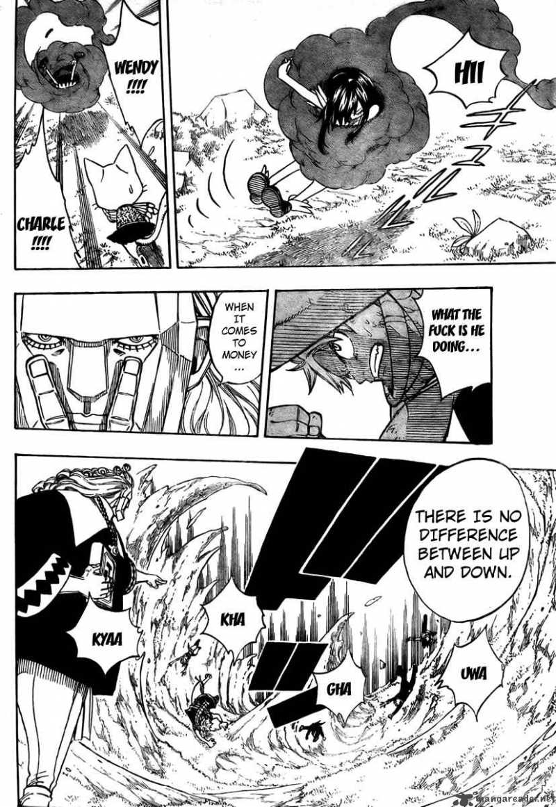 Fairy Tail 135 4