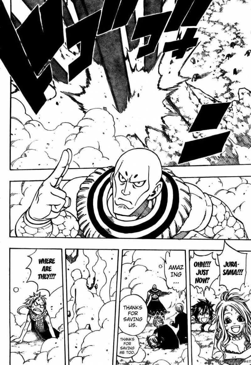 Fairy Tail 135 8