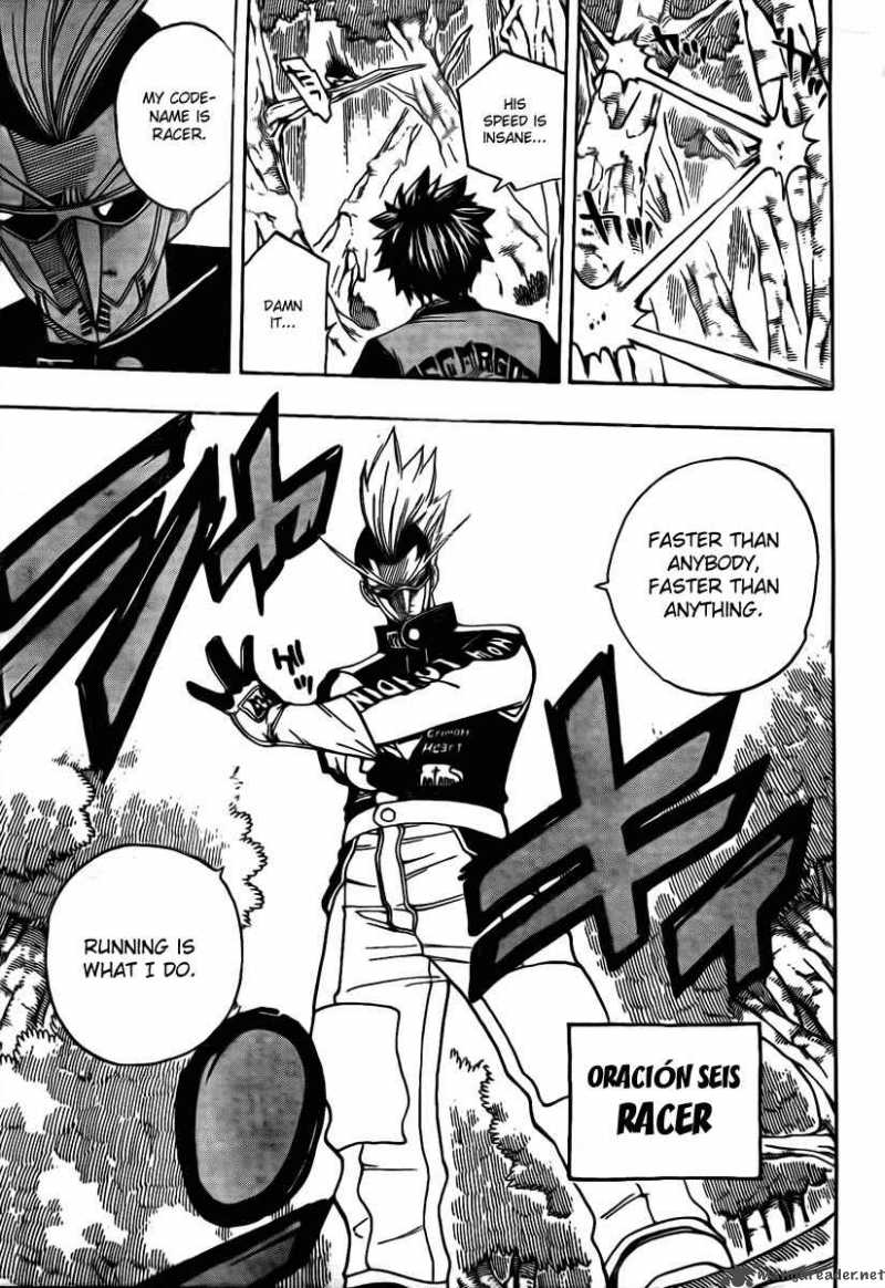 Fairy Tail 138 14