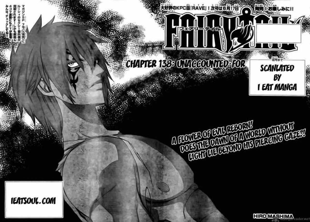 Fairy Tail 138 4