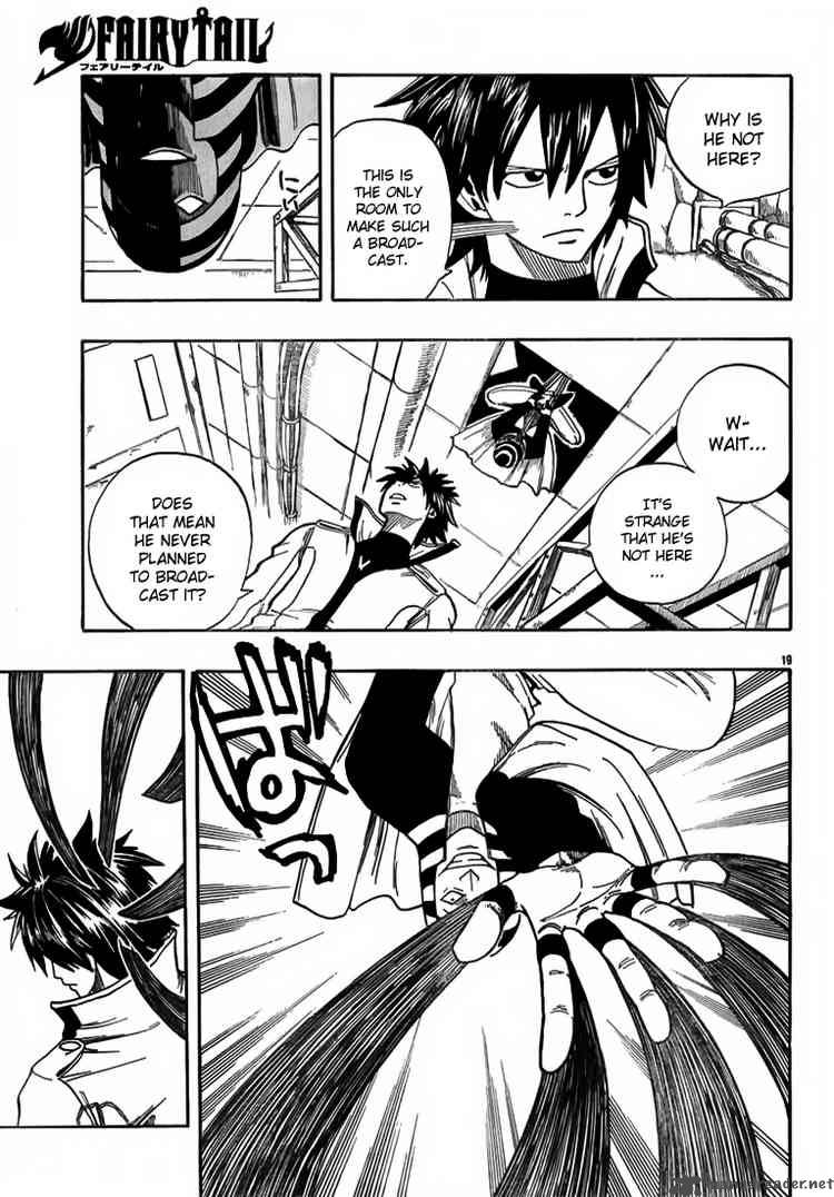 Fairy Tail 14 19