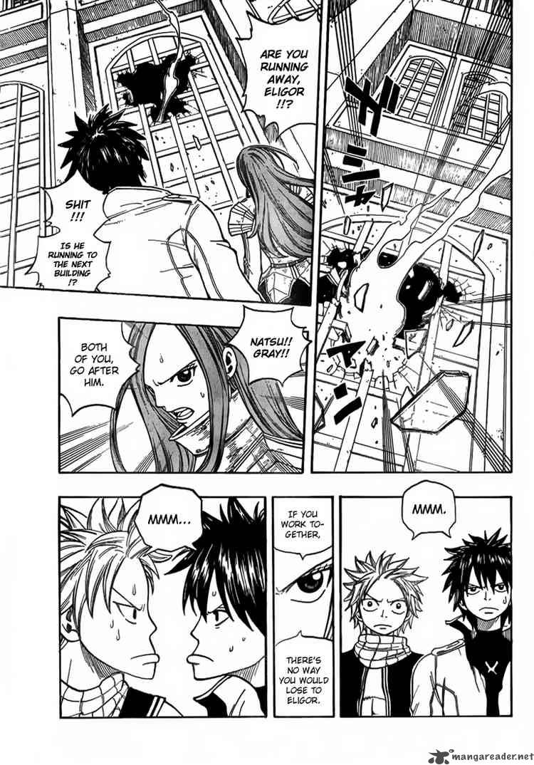 Fairy Tail 14 3