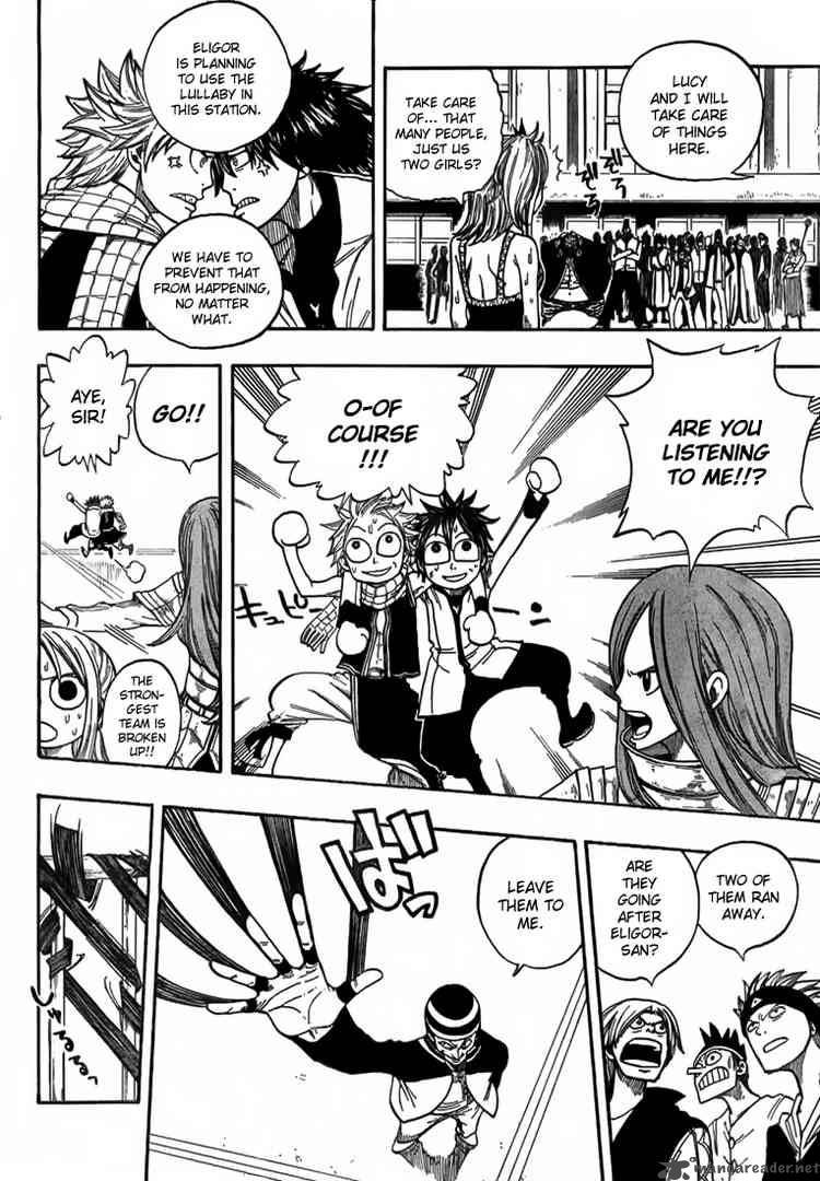 Fairy Tail 14 4