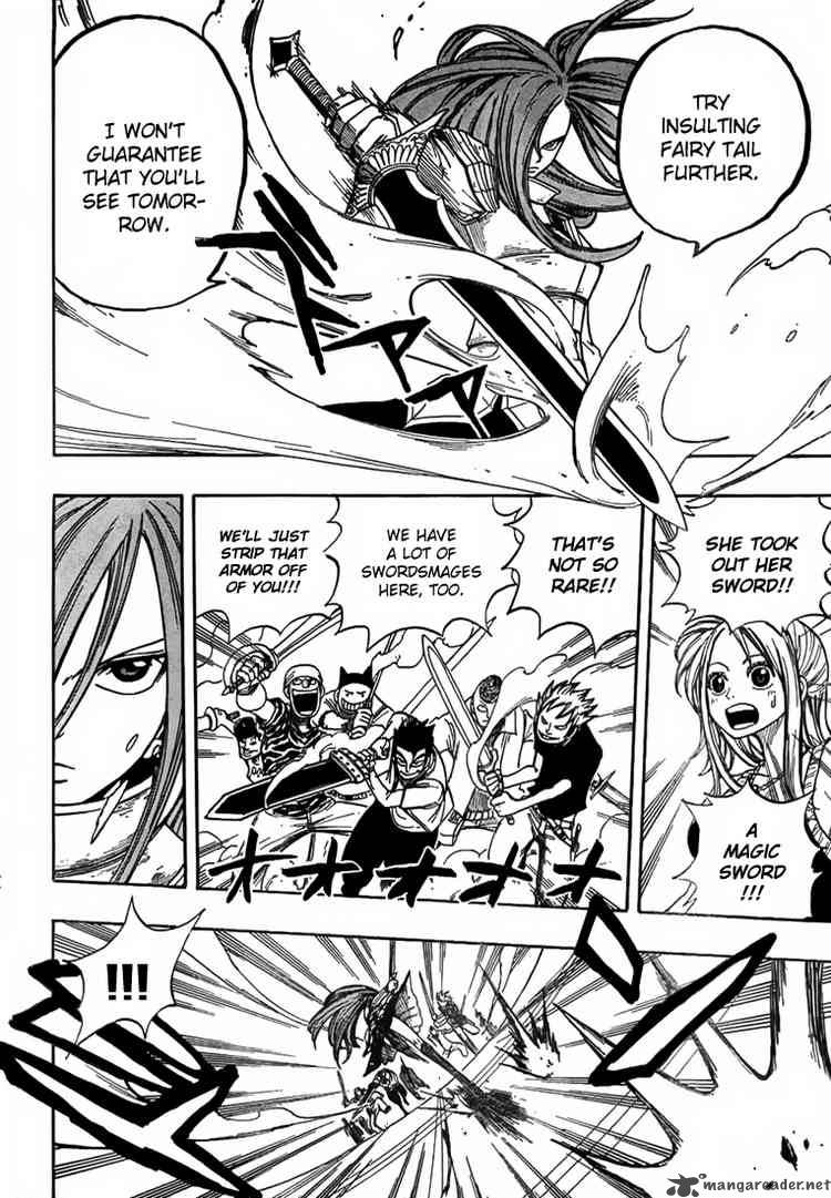 Fairy Tail 14 6