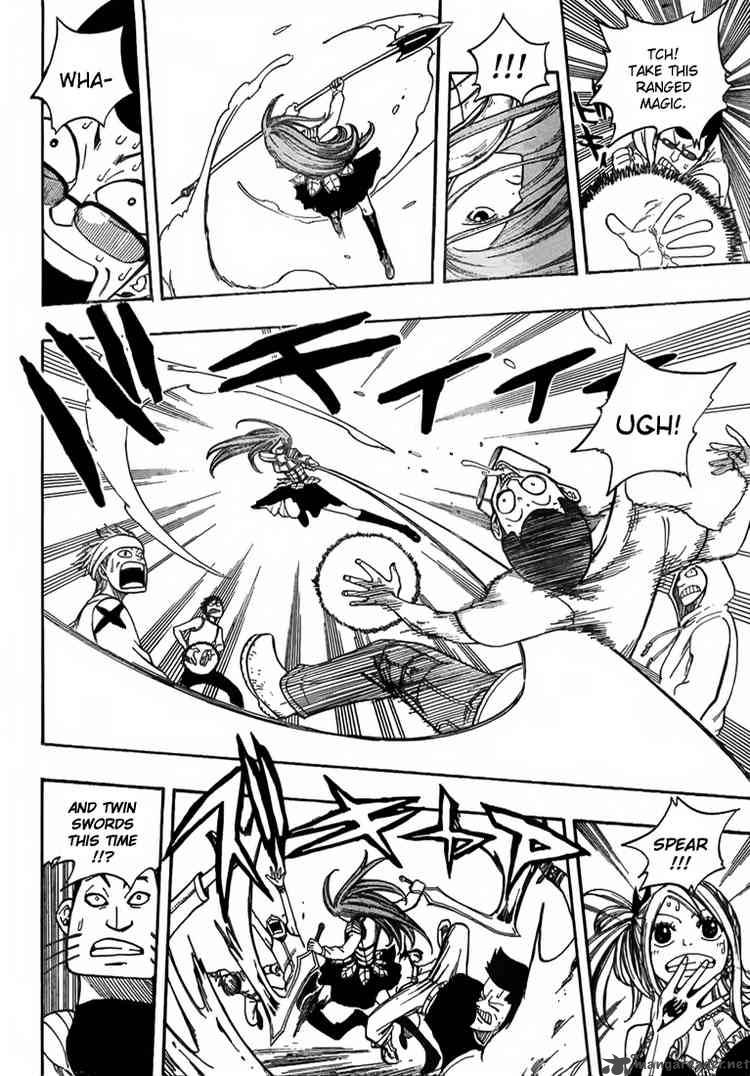 Fairy Tail 14 8