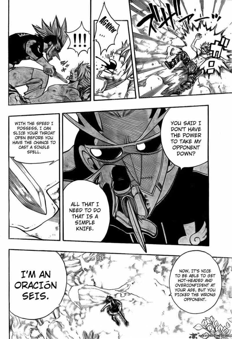 Fairy Tail 140 10