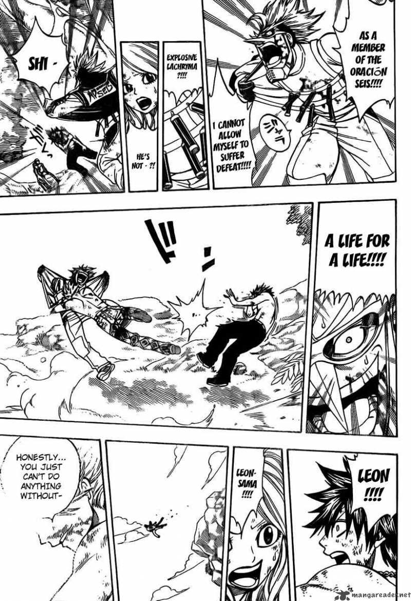 Fairy Tail 140 16