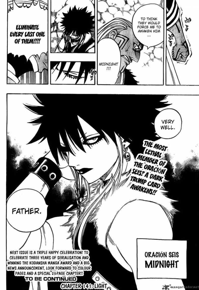 Fairy Tail 140 19