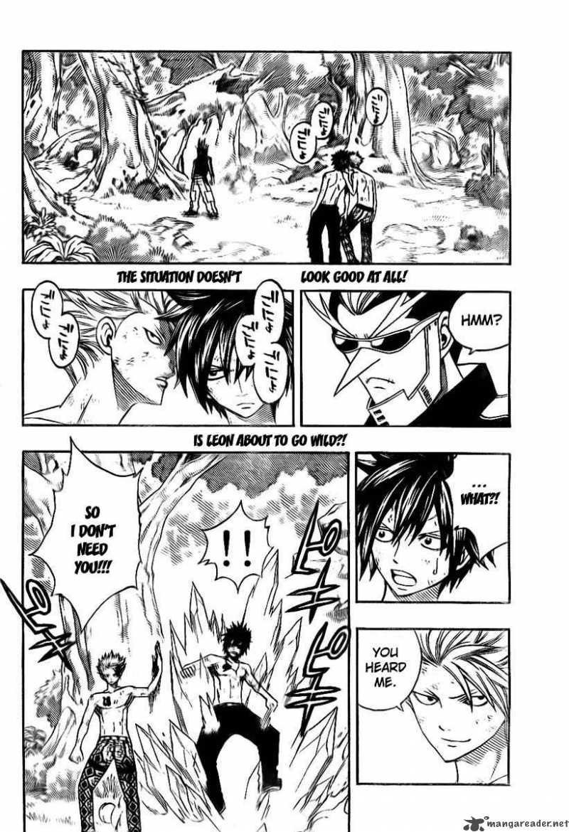 Fairy Tail 140 2