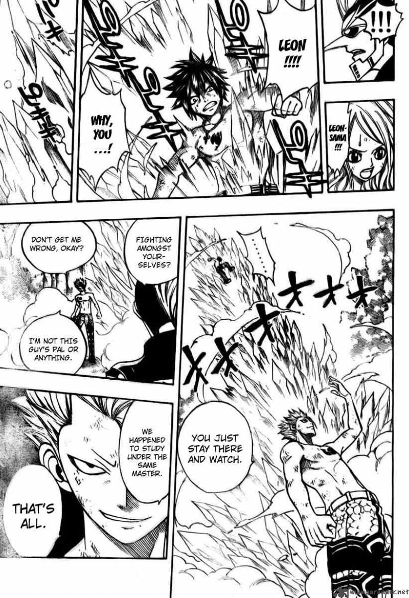 Fairy Tail 140 3