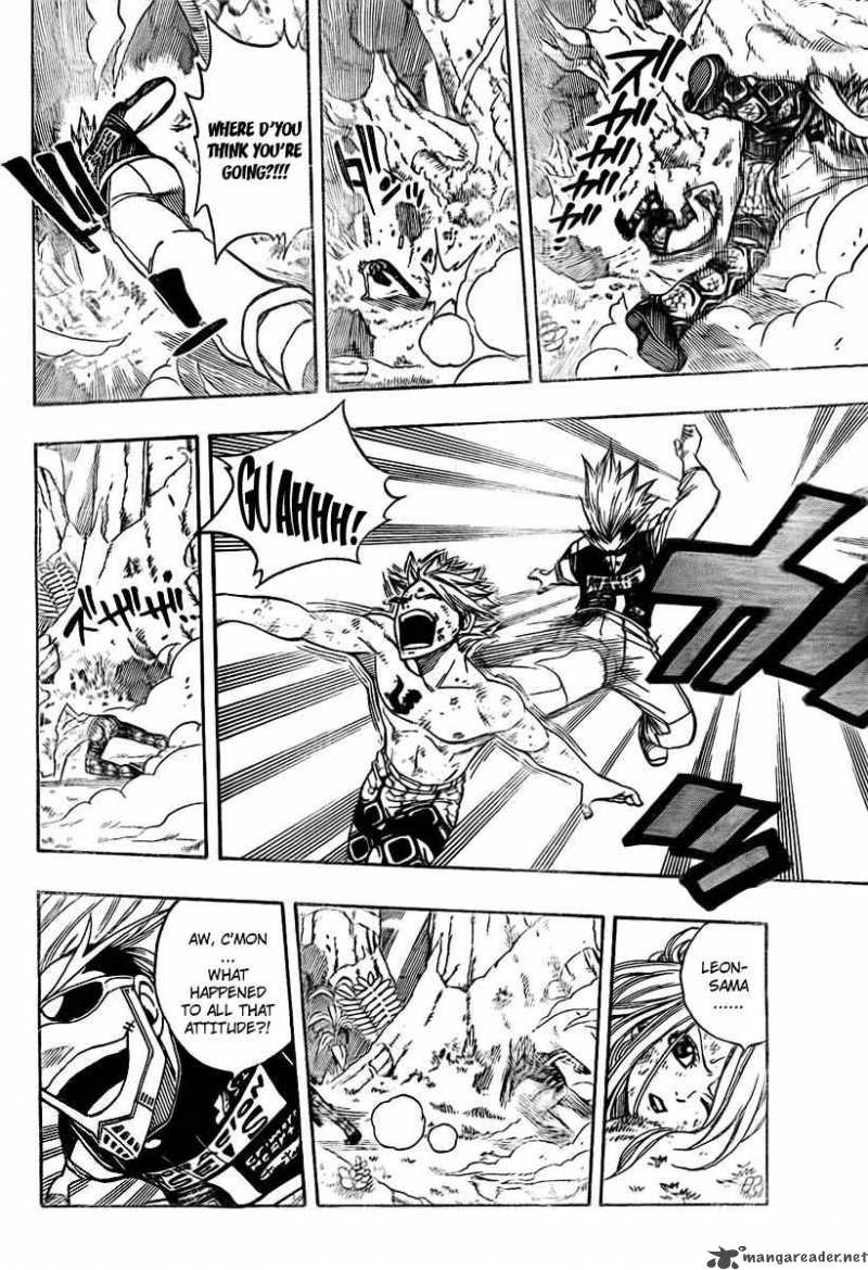 Fairy Tail 140 8