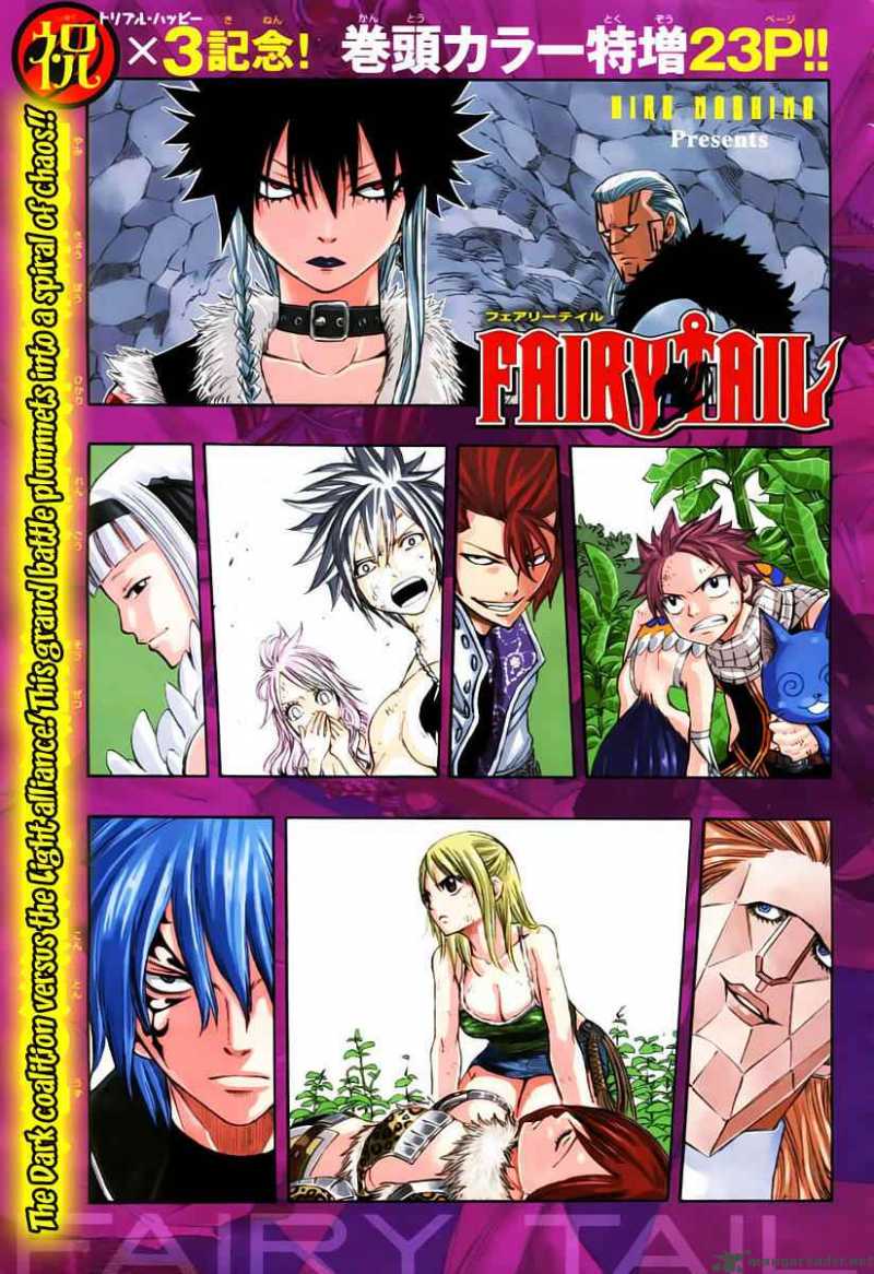 Fairy Tail 141 1
