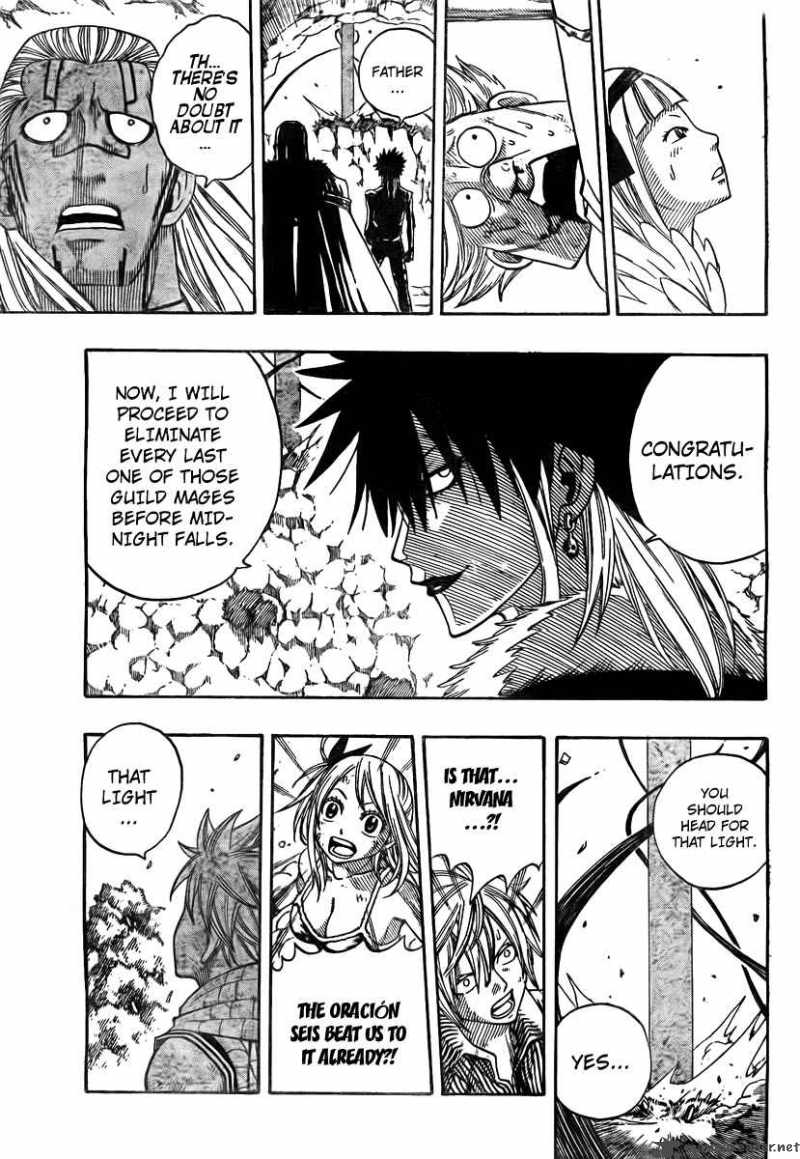 Fairy Tail 141 18