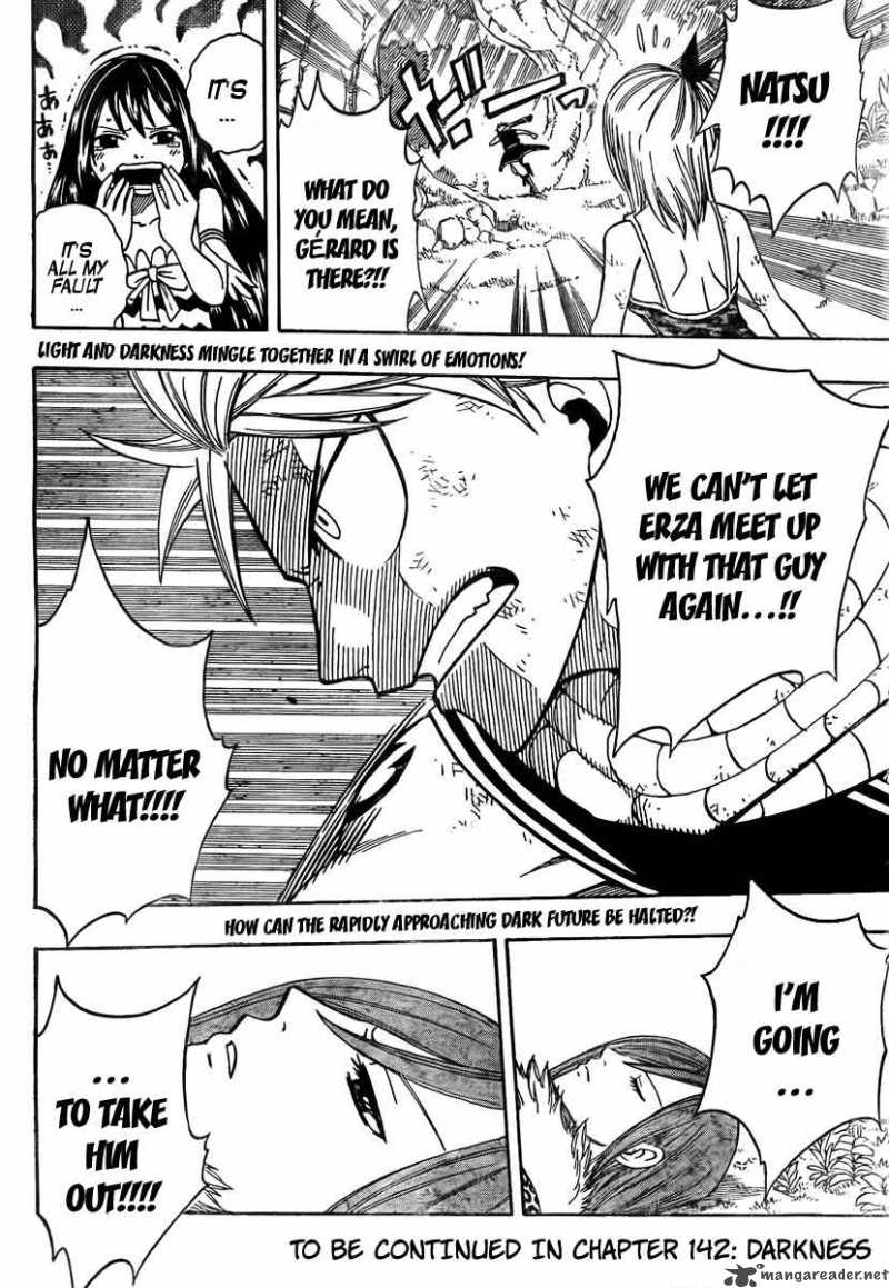 Fairy Tail 141 20