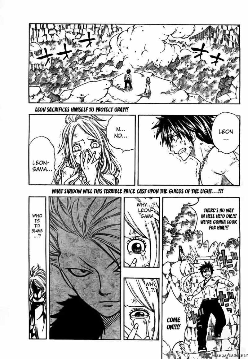 Fairy Tail 141 3