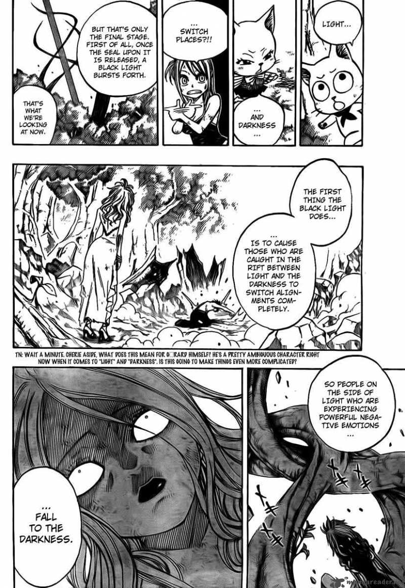 Fairy Tail 142 12