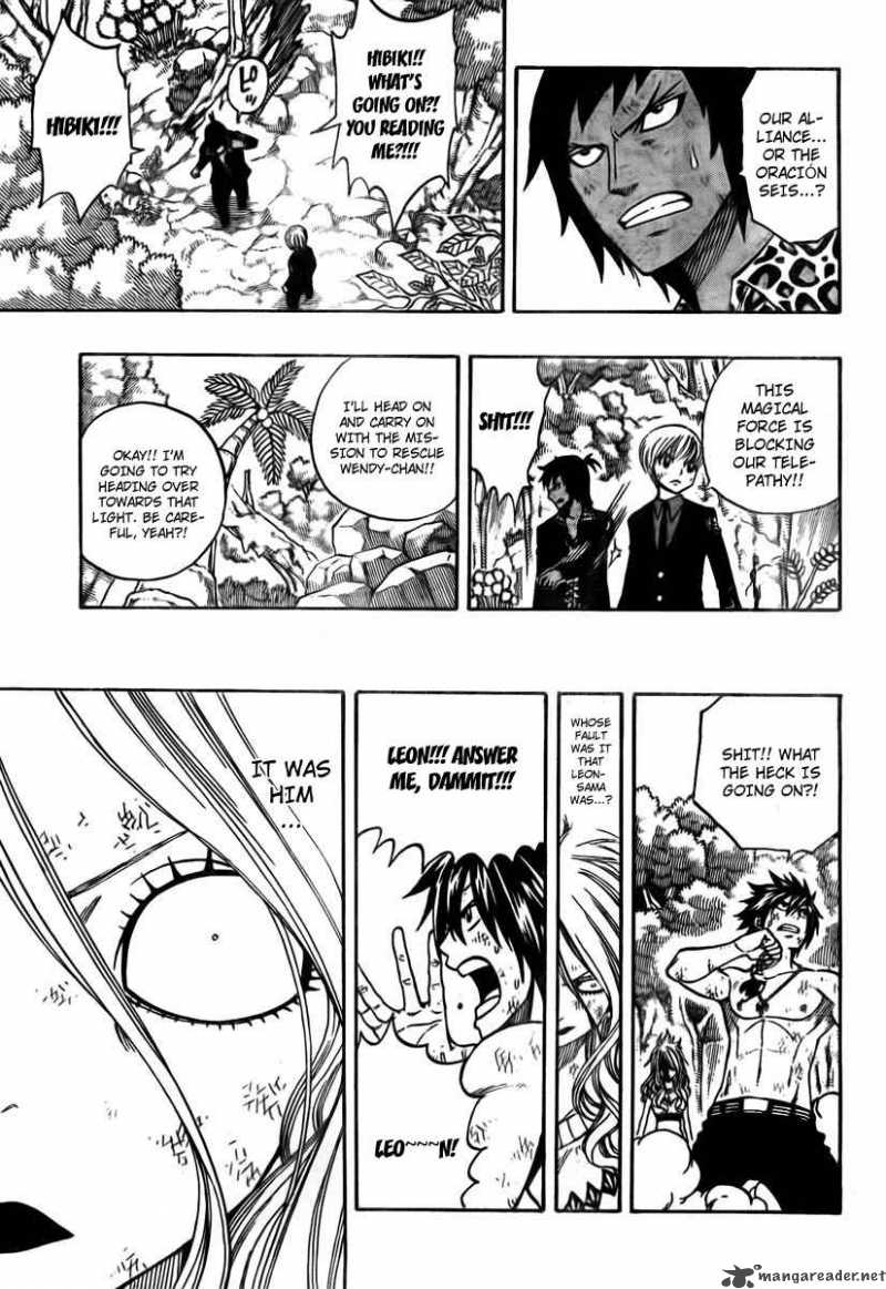 Fairy Tail 142 3