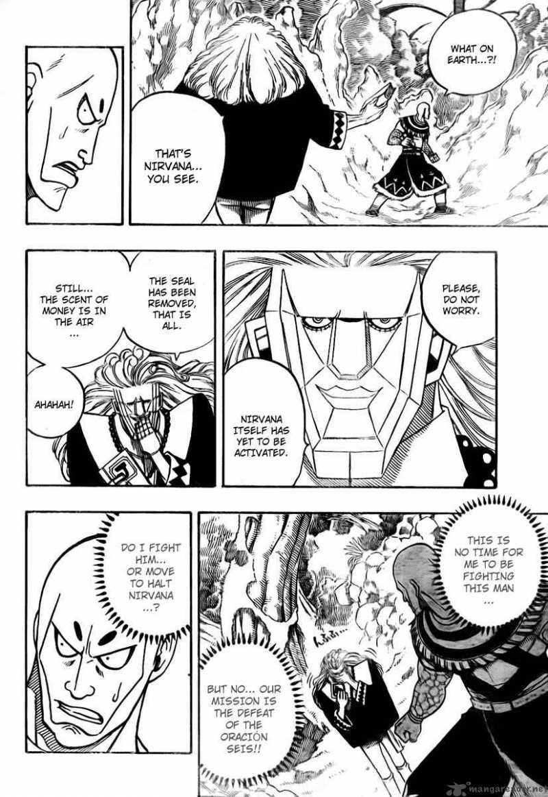 Fairy Tail 142 4