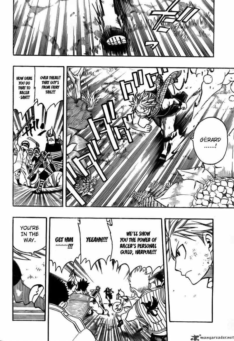 Fairy Tail 142 8