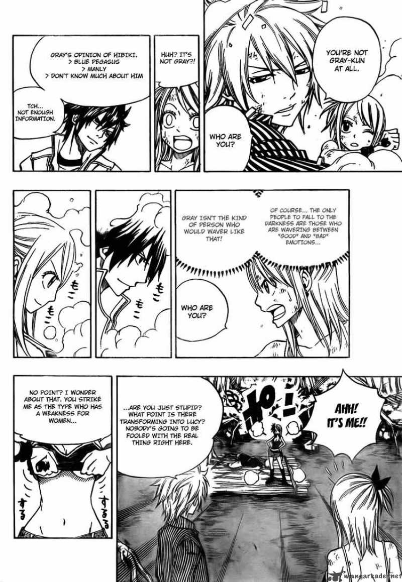 Fairy Tail 143 8