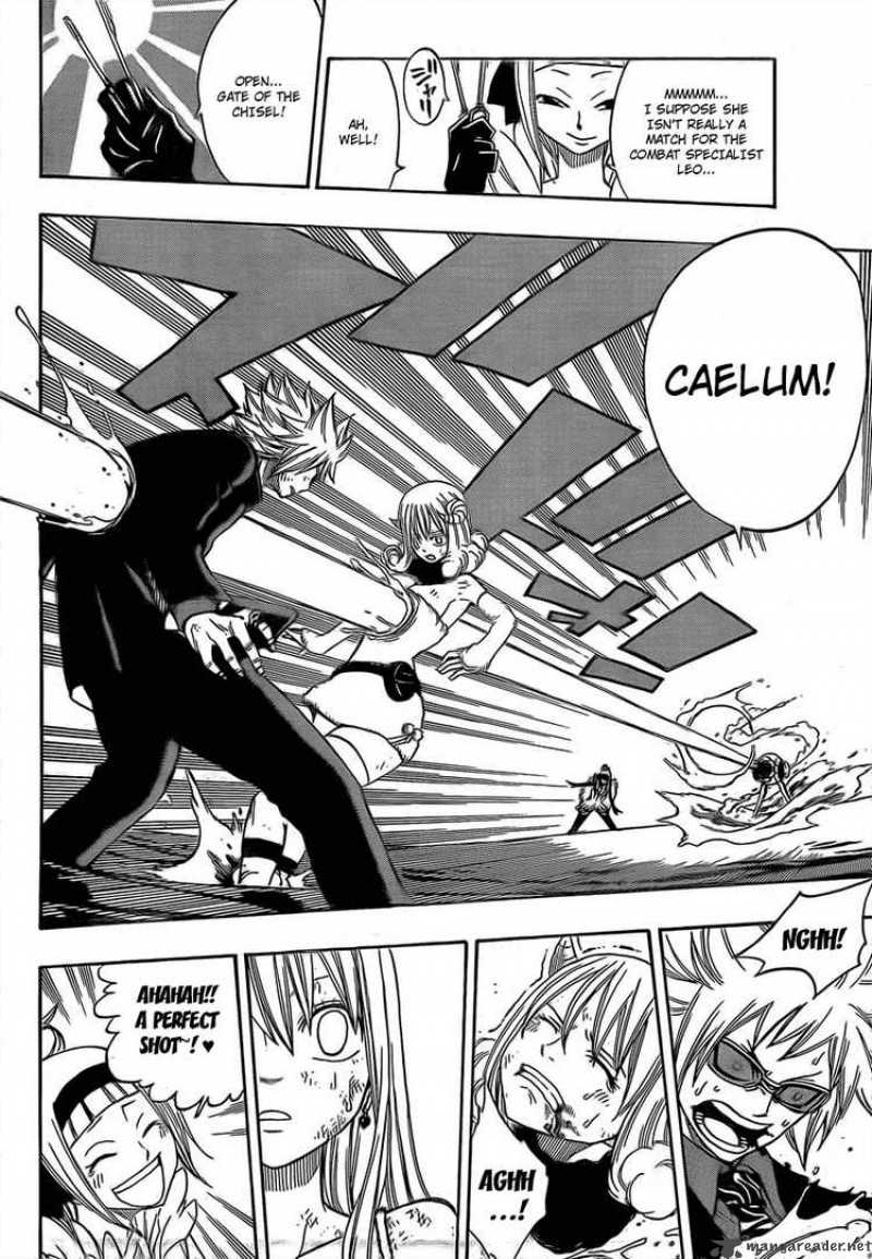 Fairy Tail 144 6