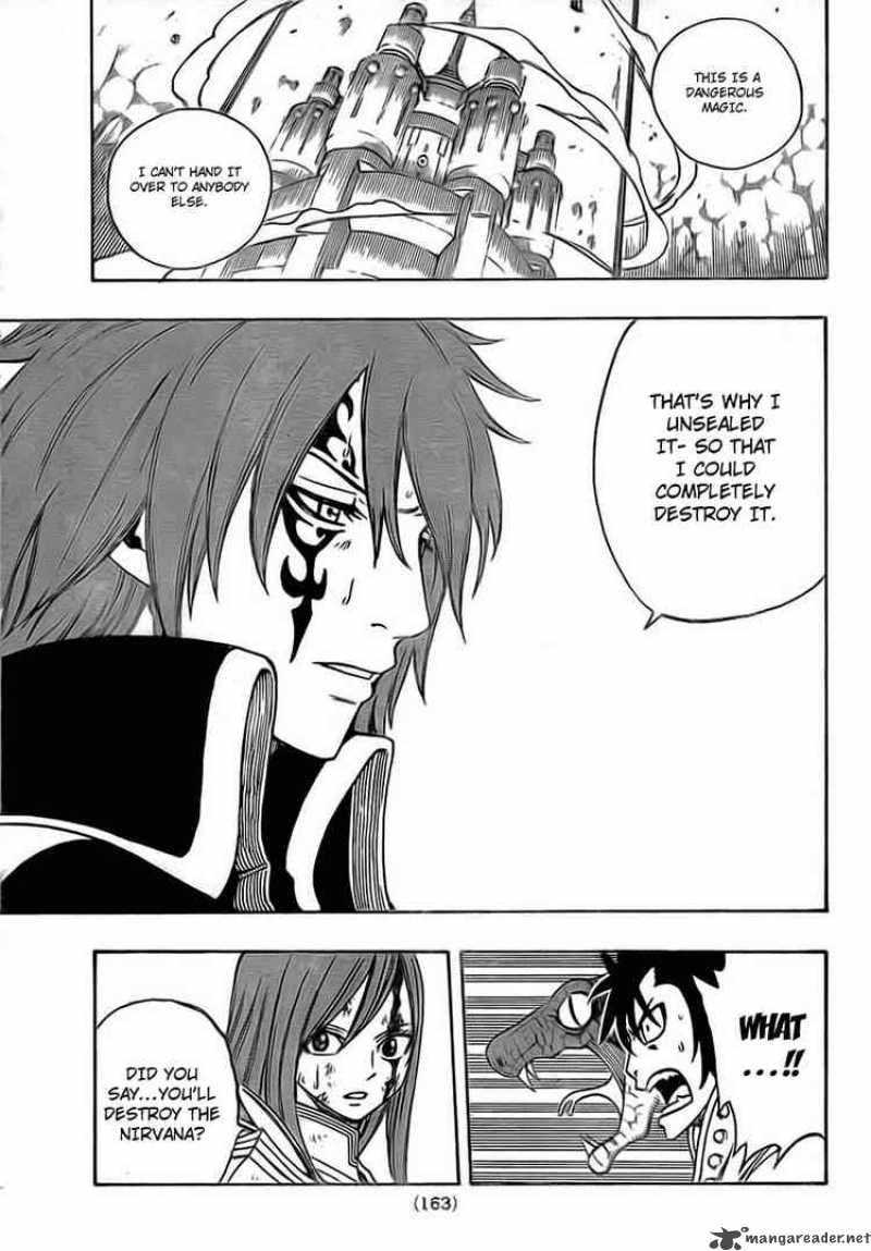 Fairy Tail 146 17
