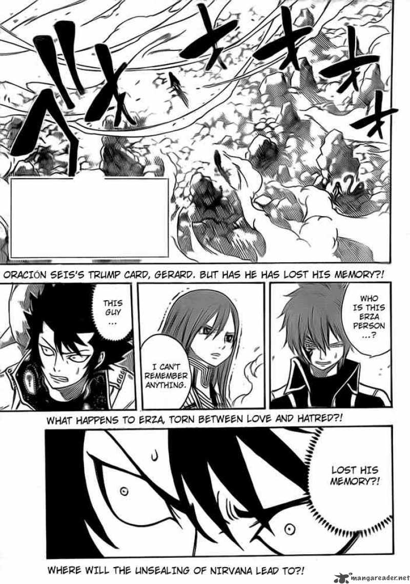 Fairy Tail 146 3