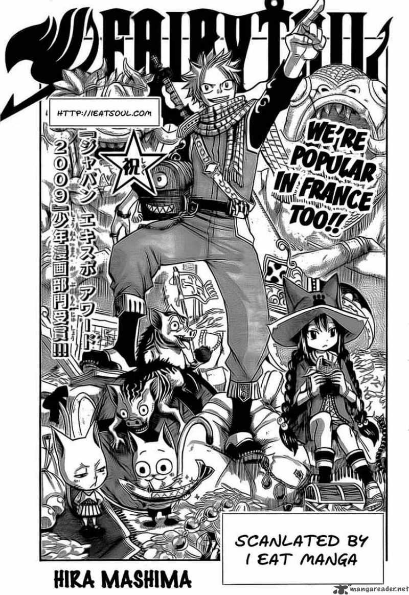 Fairy Tail 147 1