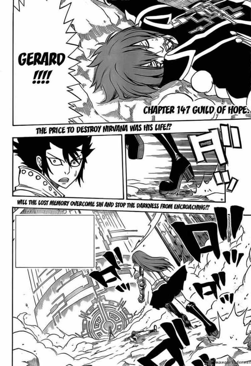 Fairy Tail 147 2