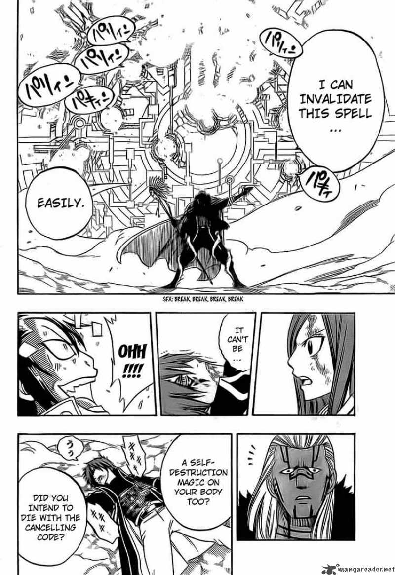 Fairy Tail 147 8