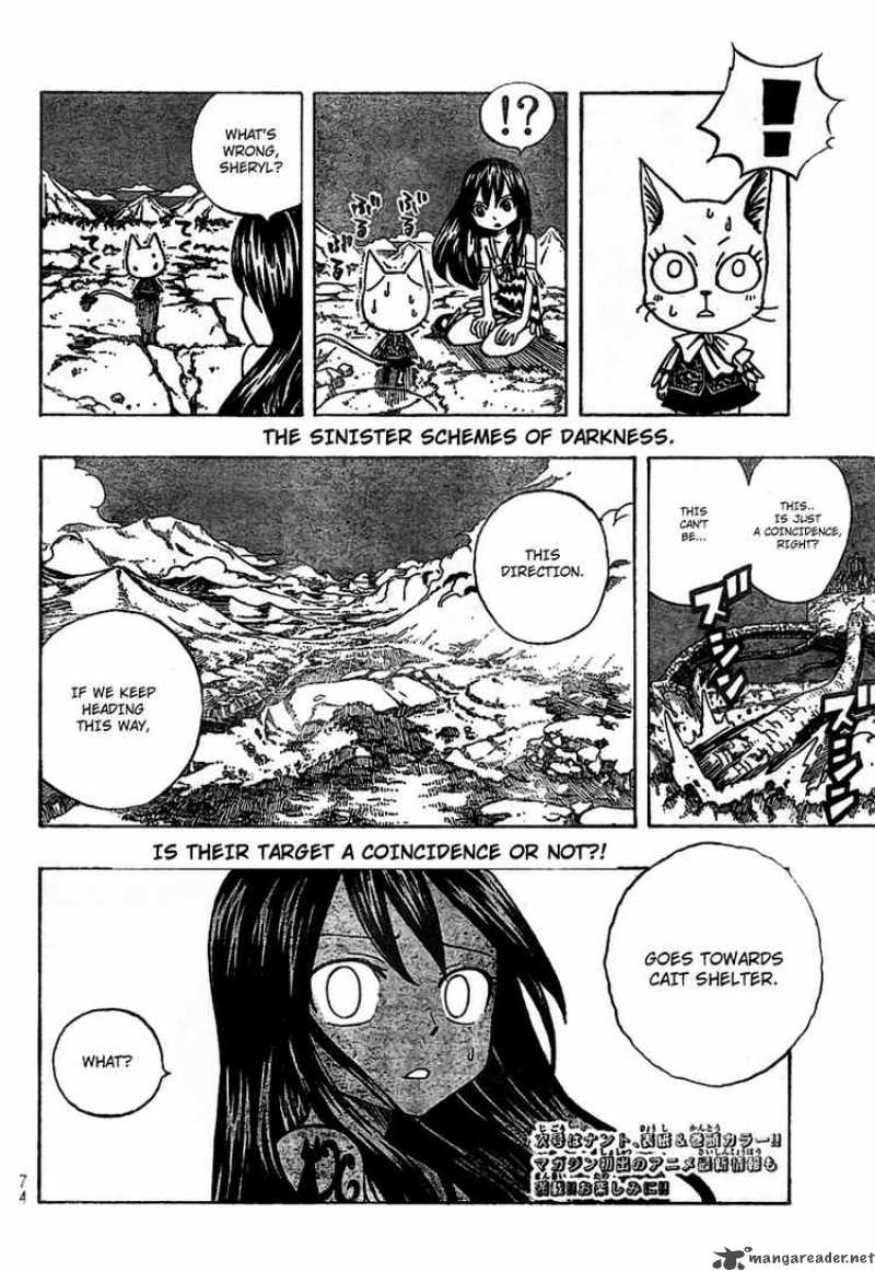 Fairy Tail 148 19
