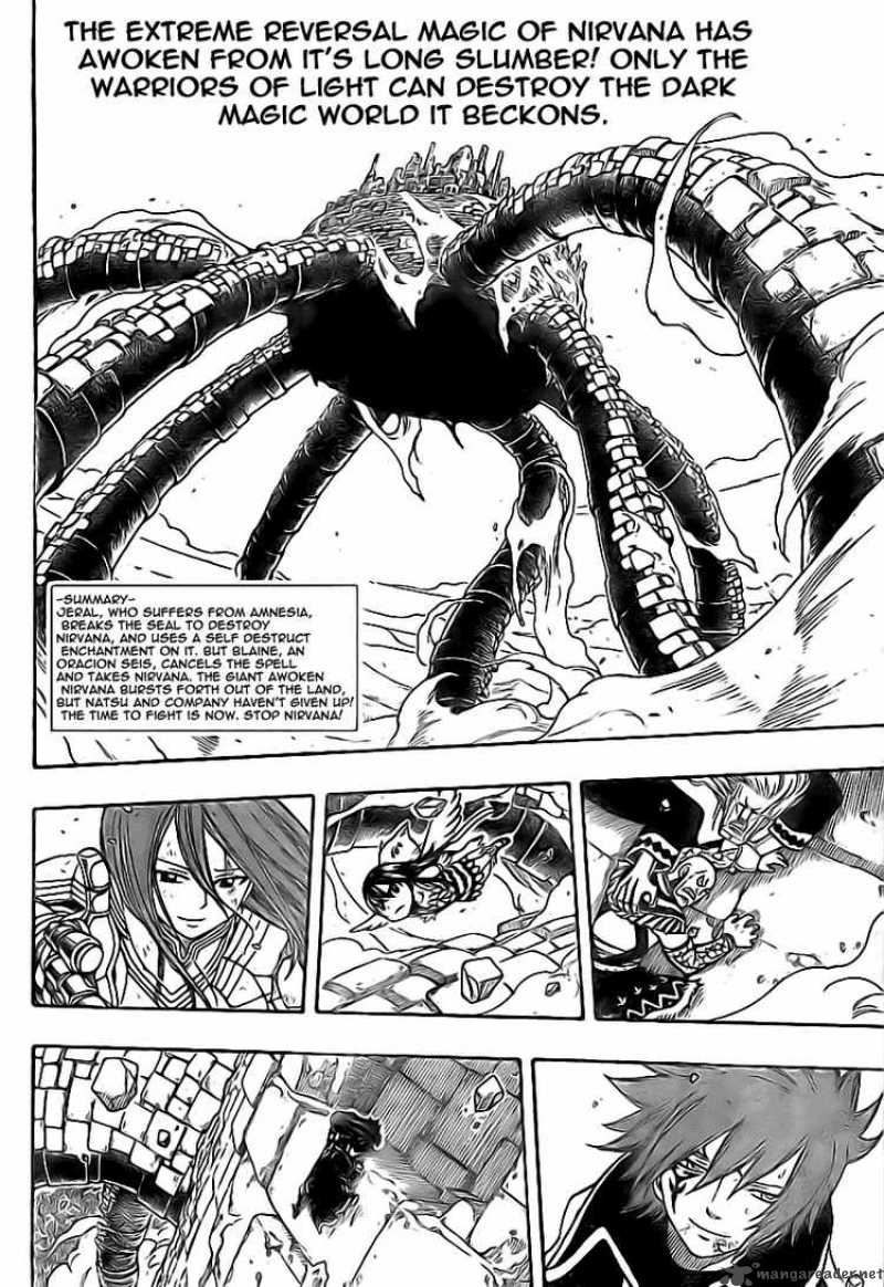 Fairy Tail 148 2