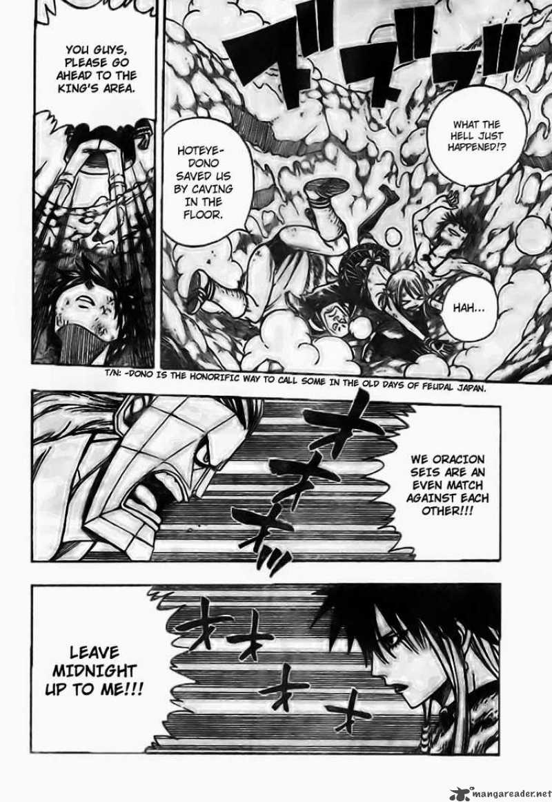 Fairy Tail 149 14