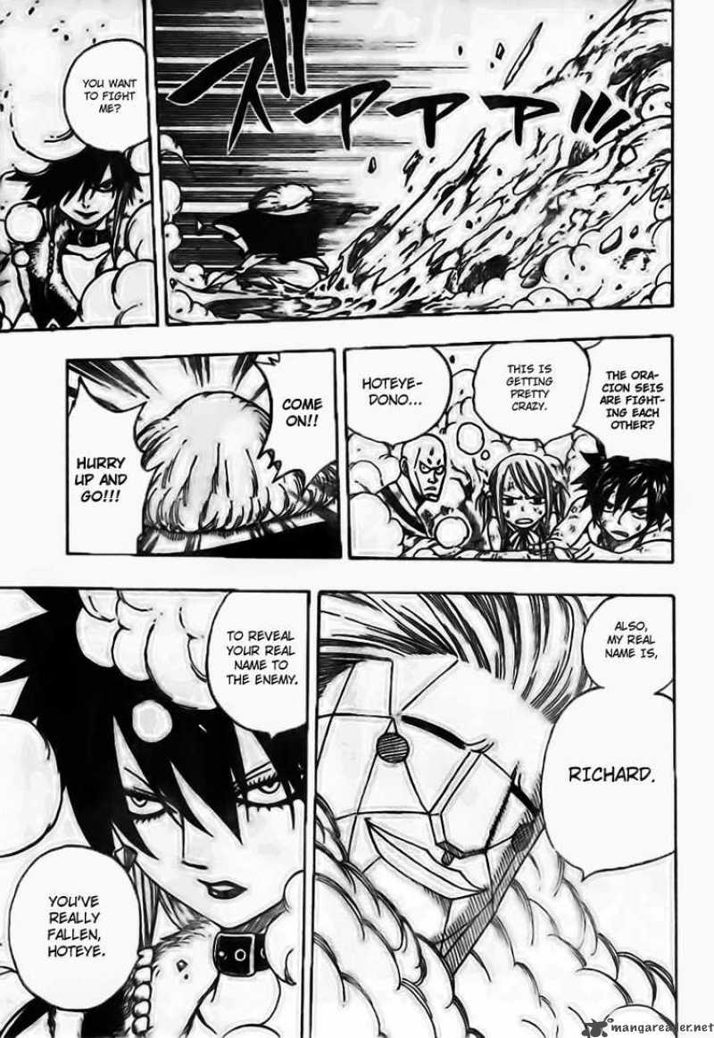 Fairy Tail 149 15