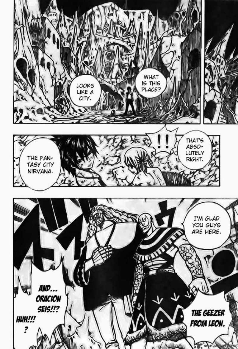 Fairy Tail 149 8