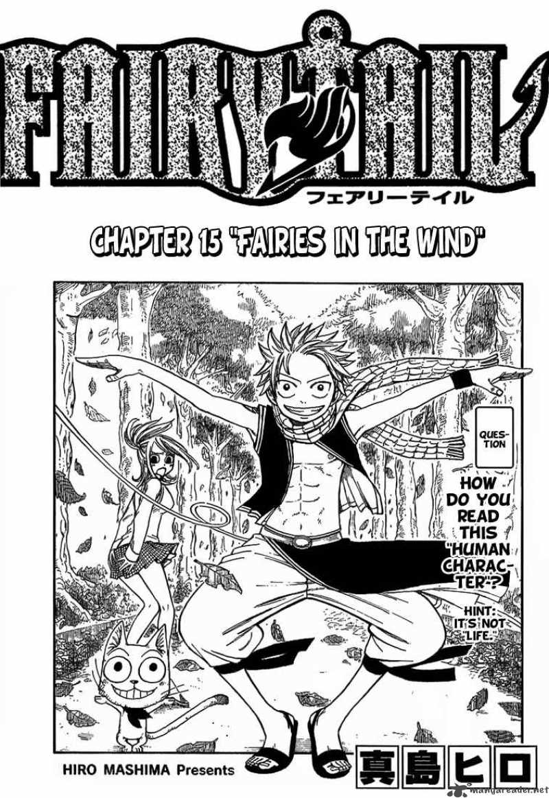 Fairy Tail 15 1