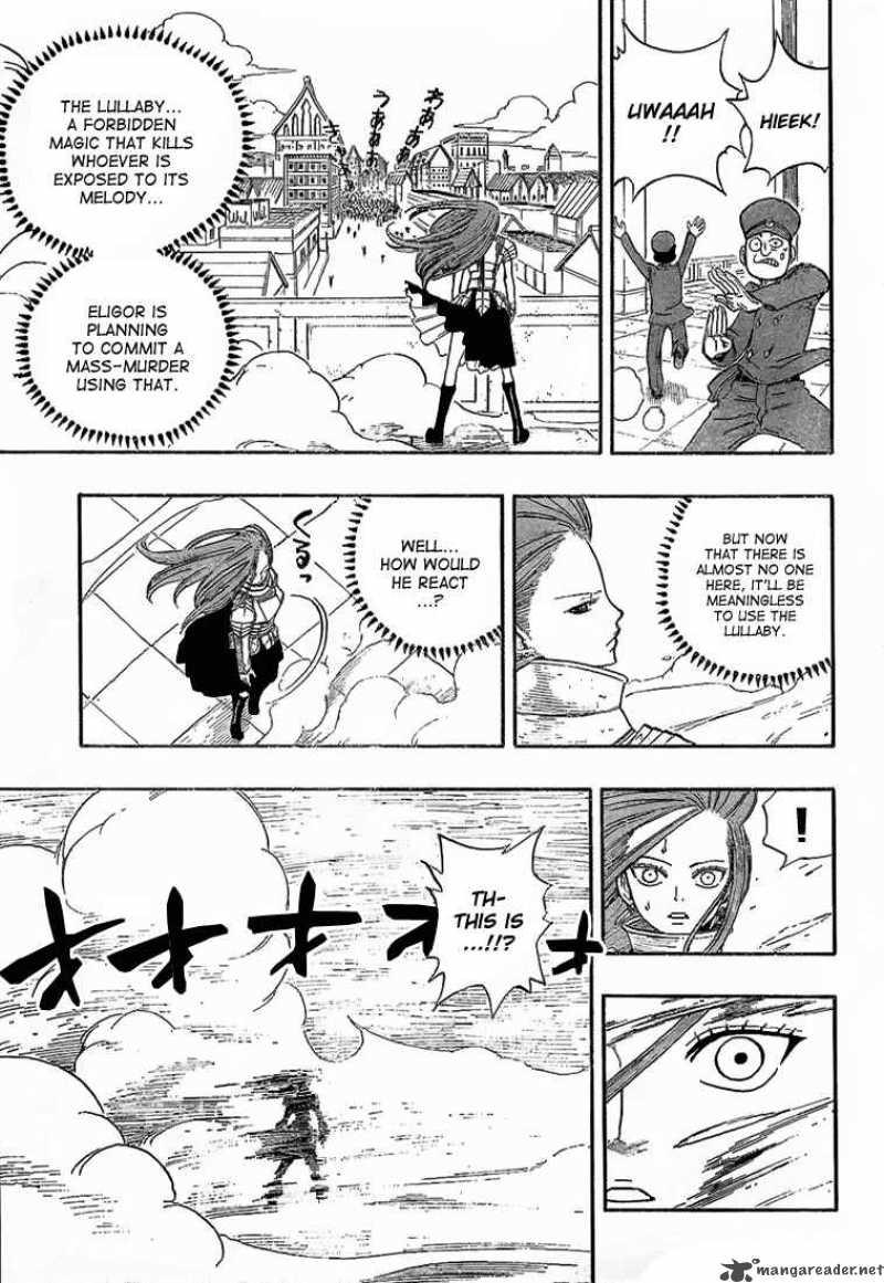 Fairy Tail 15 7