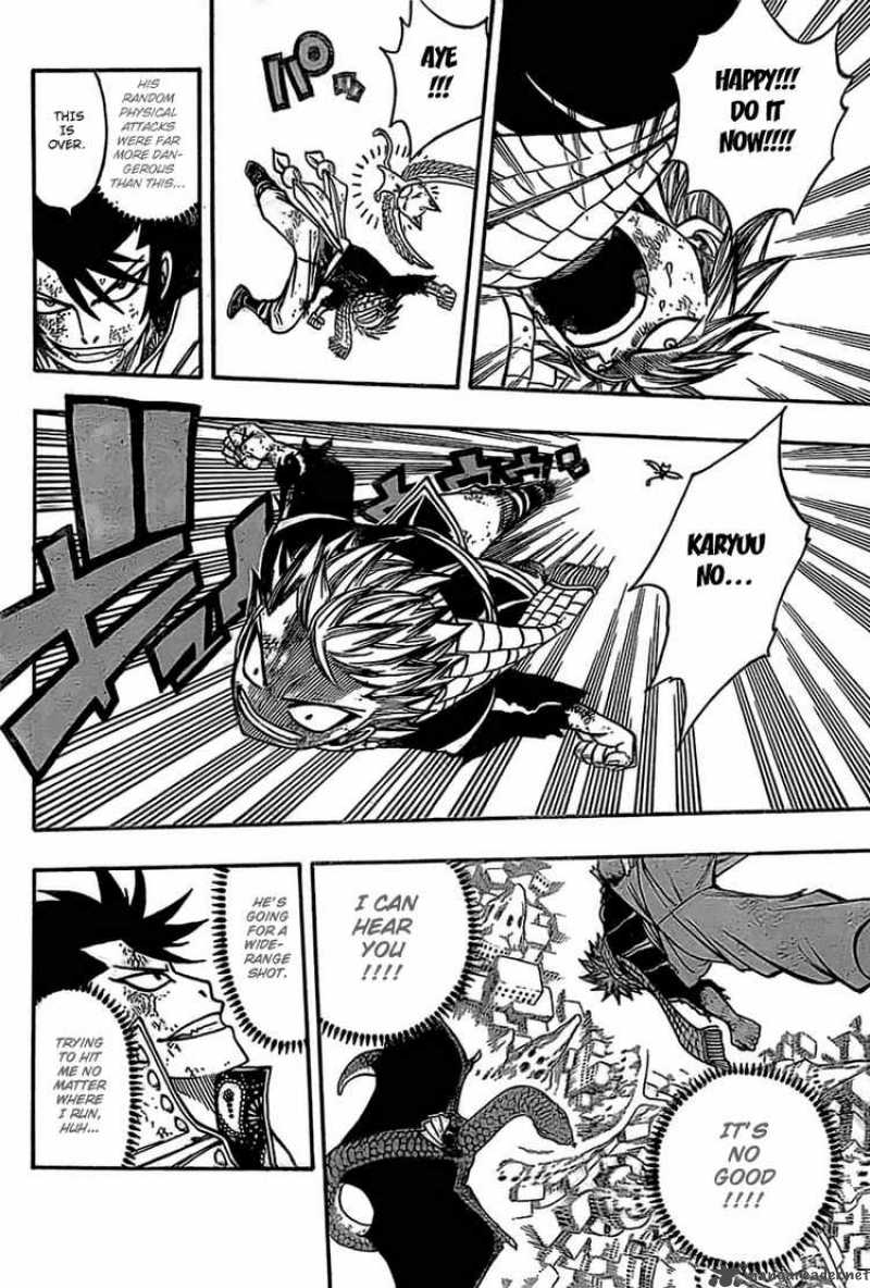 Fairy Tail 150 12