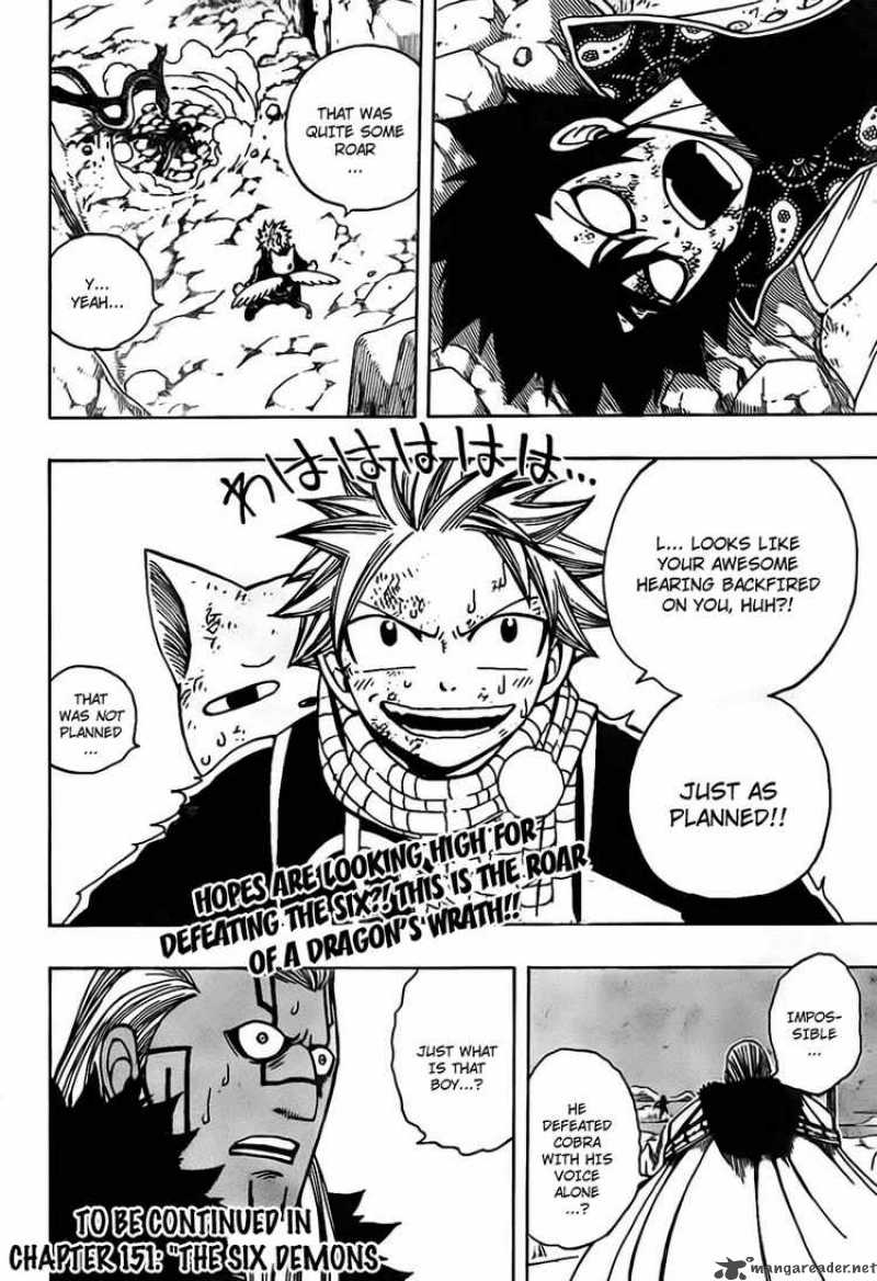 Fairy Tail 150 19
